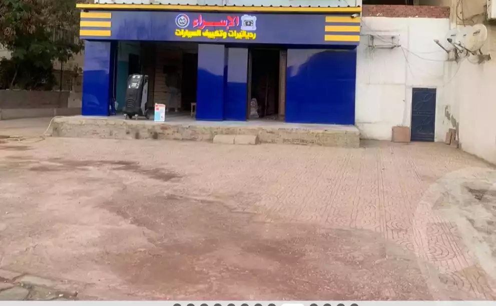 https://aqarmap.com.eg/en/listing/6340056-for-sale-cairo-nasr-city-el-hay-el-swissri-lswysry