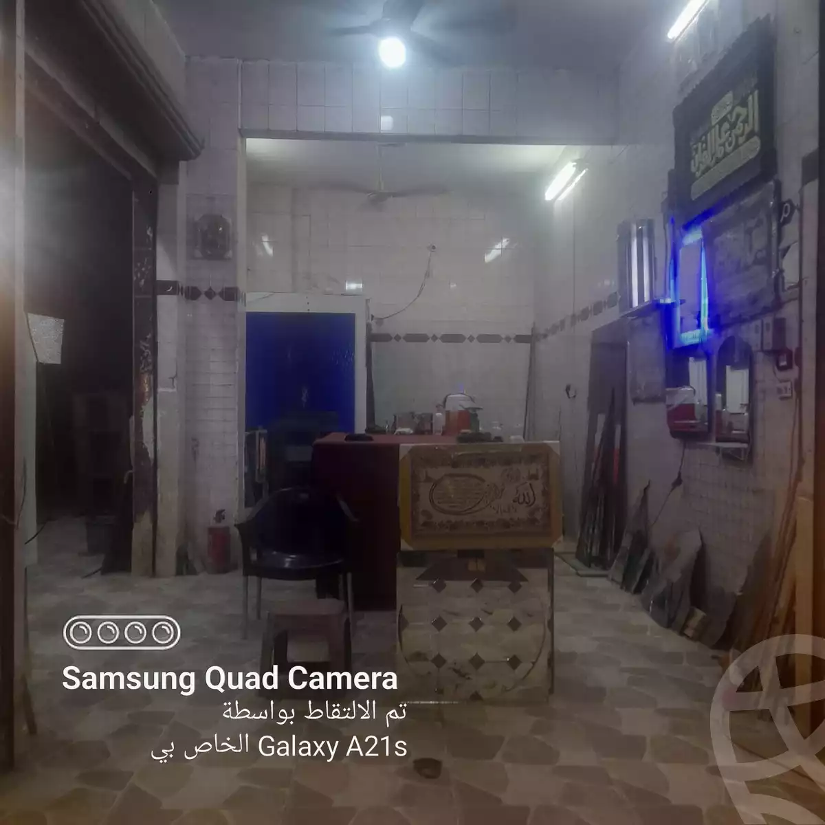 https://aqarmap.com.eg/en/listing/6362192-for-sale-cairo-helwan-helwan-el-sharkeya-latif-basha-st