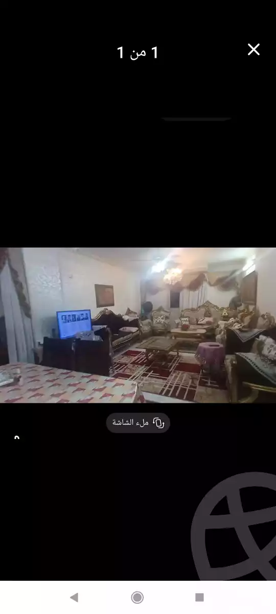 https://aqarmap.com.eg/en/listing/6368739-for-sale-cairo-hadayek-el-koba-hamamat-el-koba
