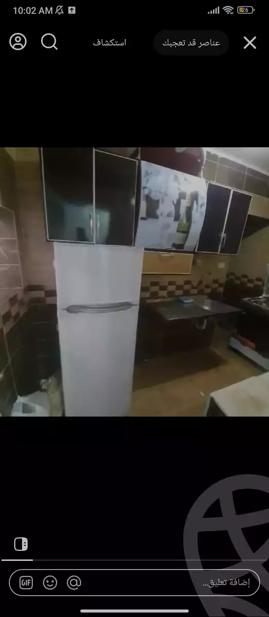 https://aqarmap.com.eg/en/listing/6373917-for-sale-cairo-faisal-shareaa-el-malek-fasel
