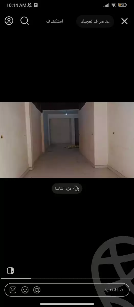 https://aqarmap.com.eg/en/listing/6373928-for-rent-cairo-ain-shams-ain-shams-el-sharkia-ain-shams-st