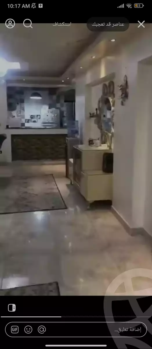 https://aqarmap.com.eg/en/listing/6373932-for-sale-cairo-ain-shams-alf-maskn-ismail-el-fangari-st