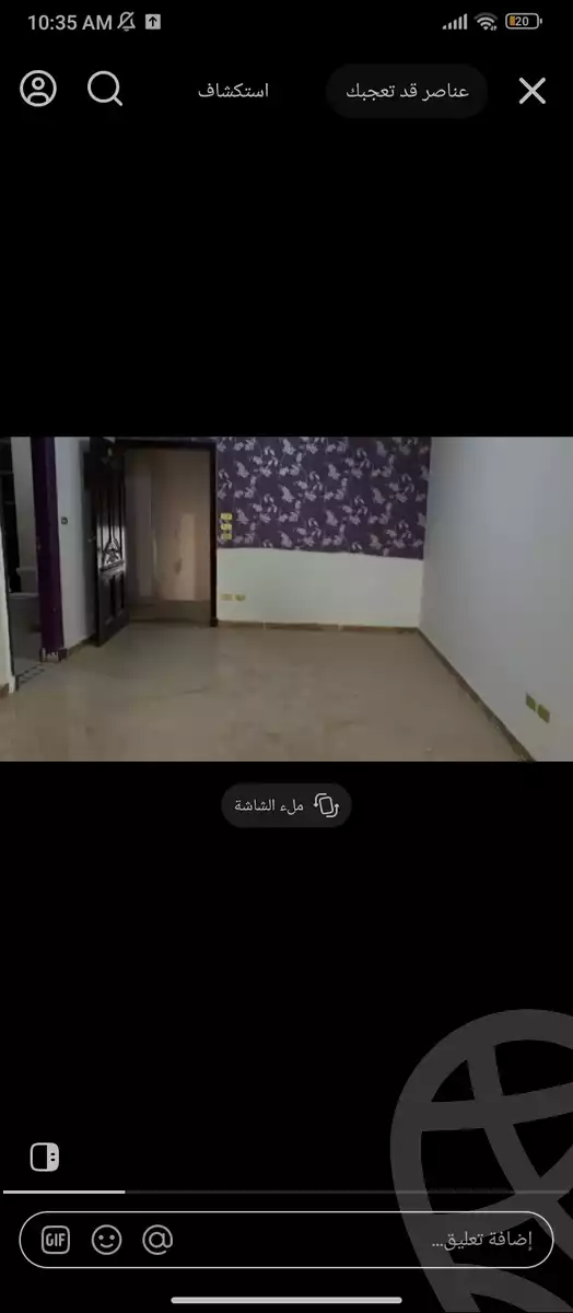 https://aqarmap.com.eg/ar/listing/6373969-for-rent-cairo-el-haram-shareaa-el-haram