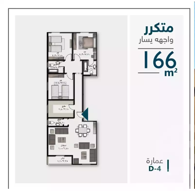 https://aqarmap.com.eg/en/listing/6379188-for-sale-cairo-new-cairo-new-narges