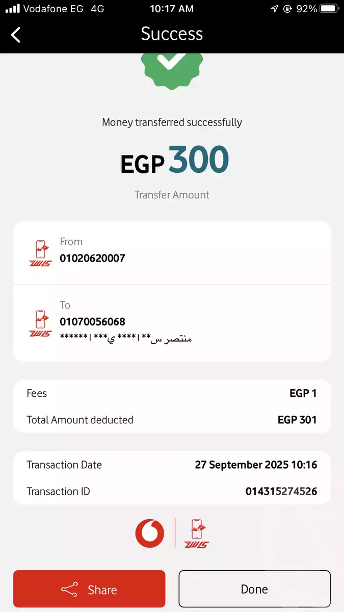https://aqarmap.com.eg/ar/listing/6379523-for-rent-cairo-al-zamalek-shr-hmd-hshmt