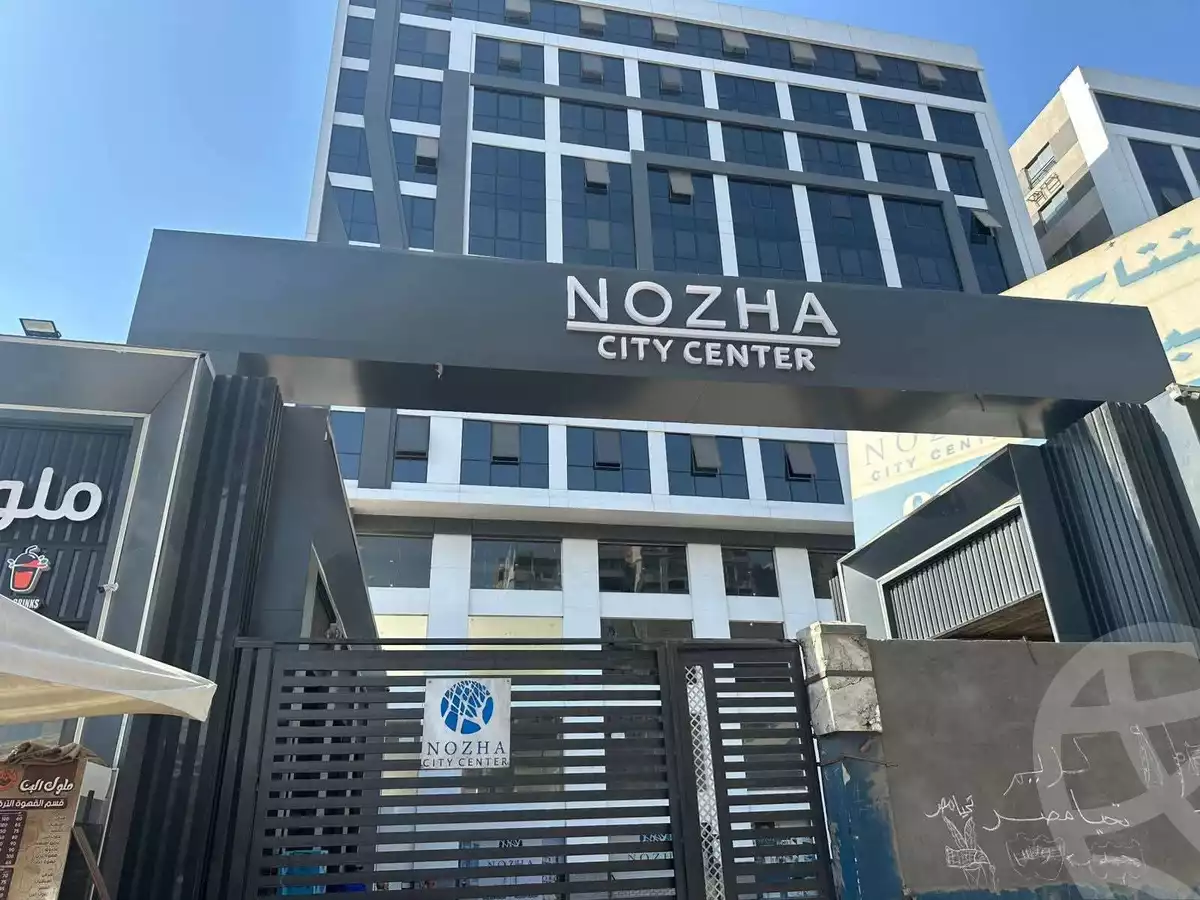 https://aqarmap.com.eg/ar/listing/6379644-for-sale-cairo-elnozha-el-nozha-el-gedida