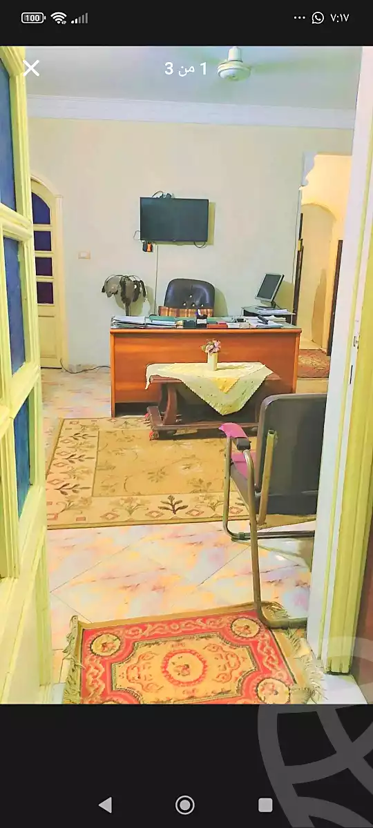 https://aqarmap.com.eg/ar/listing/6381884-for-sale-cairo-el-haram-shareaa-el-haram