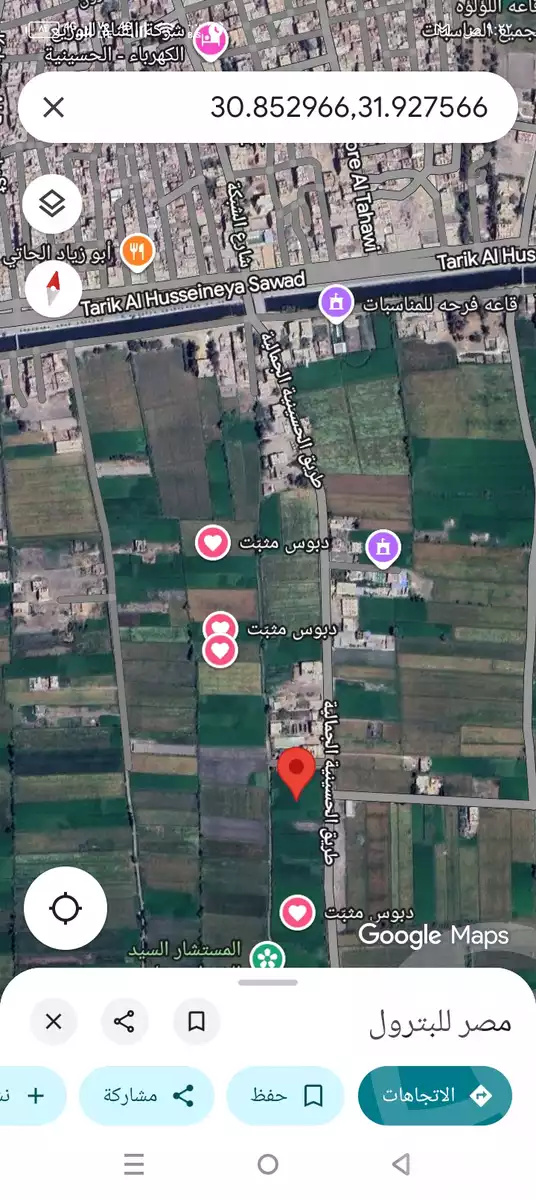 https://aqarmap.com.eg/en/listing/6381932-for-sale-sharqia-el-hesenya-el-hosayneya-city
