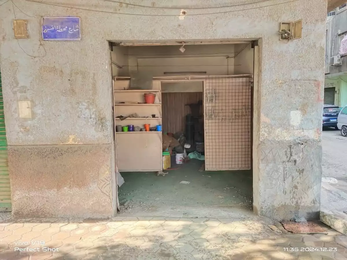 https://aqarmap.com.eg/en/listing/6383588-for-sale-cairo-el-sharabeya