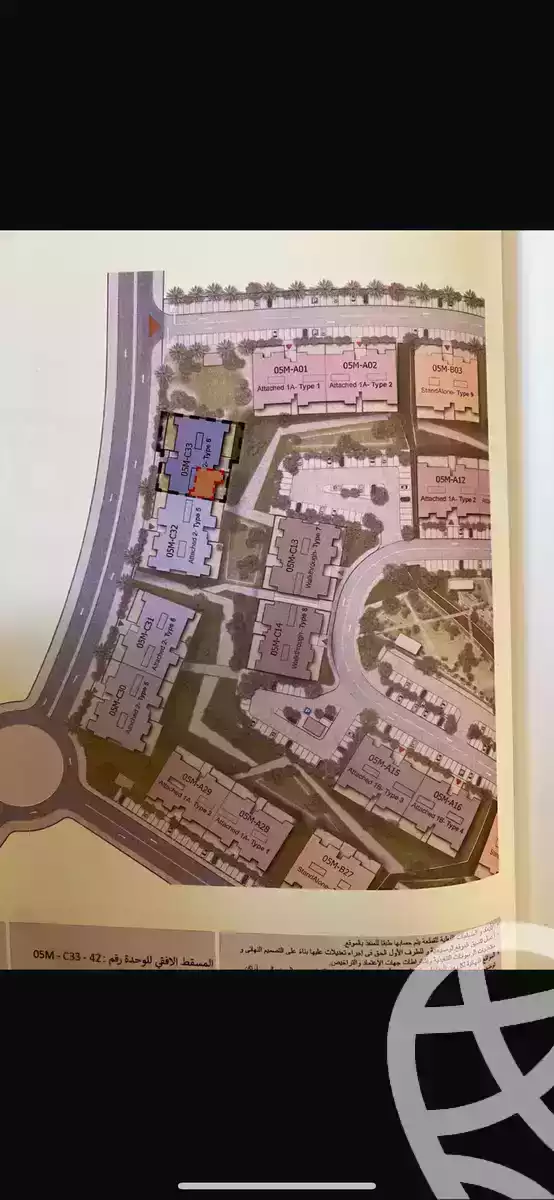 https://aqarmap.com.eg/en/listing/6384271-for-sale-cairo-new-heliopolis-compounds-sodic-east-azailya
