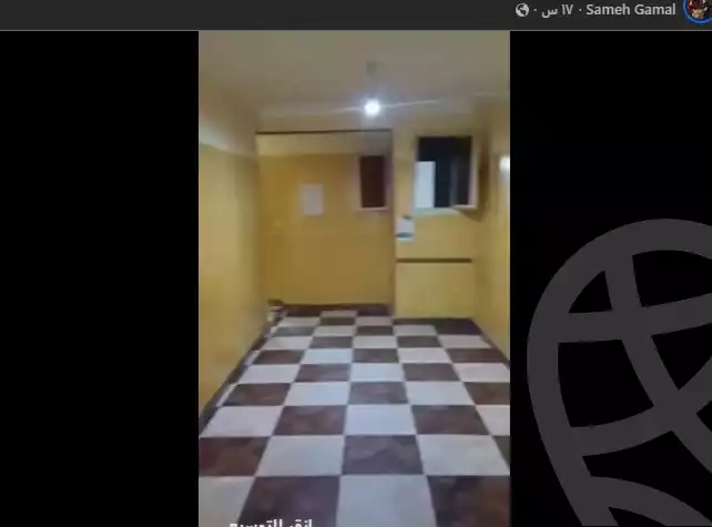 https://aqarmap.com.eg/en/listing/6384514-for-sale-cairo-ain-shams-ahmed-esmat-st