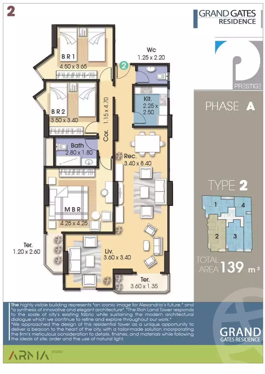 https://aqarmap.com.eg/ar/listing/6384822-for-sale-alexandria-smouha-Muruj