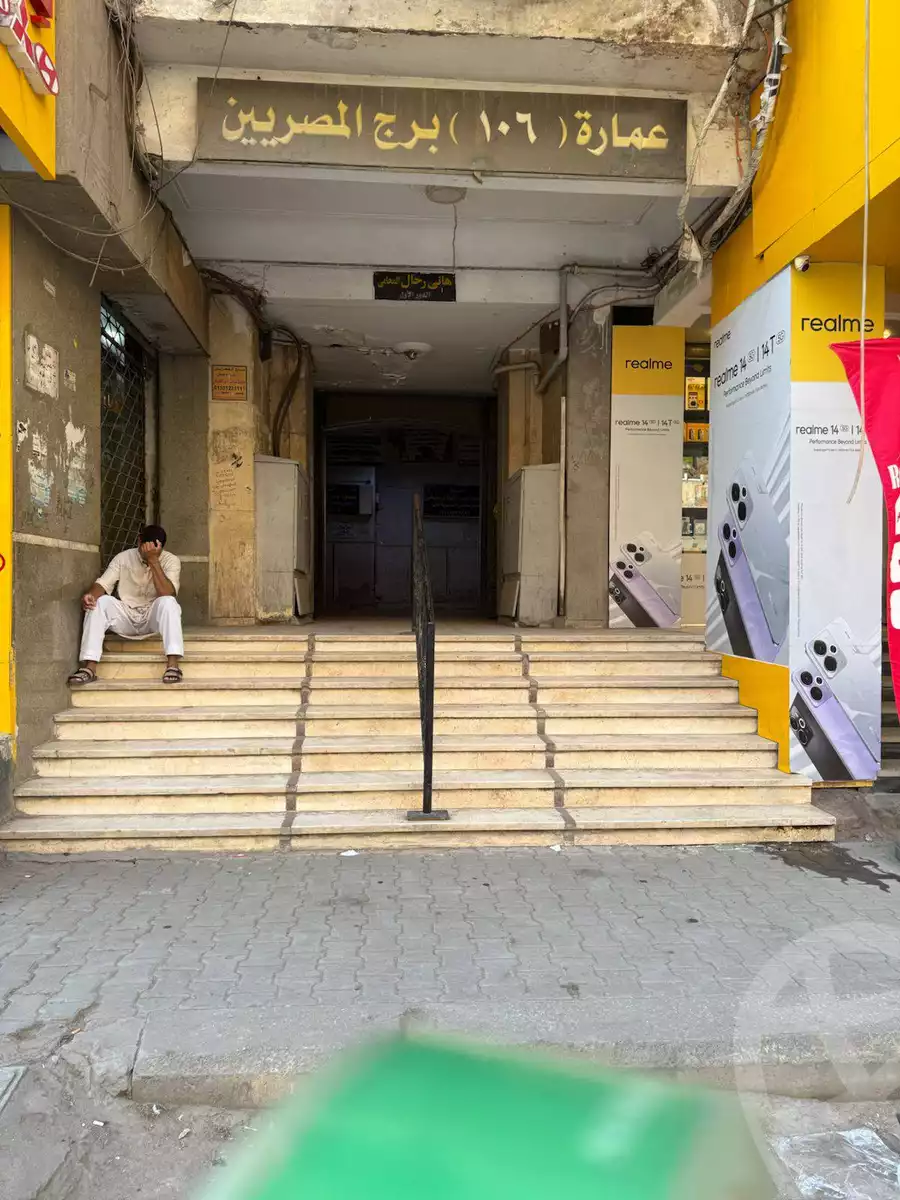 https://aqarmap.com.eg/ar/listing/6385872-for-rent-cairo-faisal-shareaa-el-malek-fasel