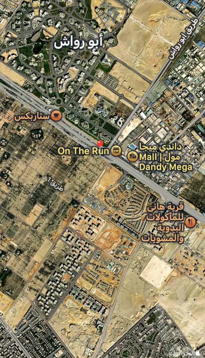 https://aqarmap.com.eg/en/listing/6390084-for-sale-cairo-el-sheikh-zayed-city-green-revolution