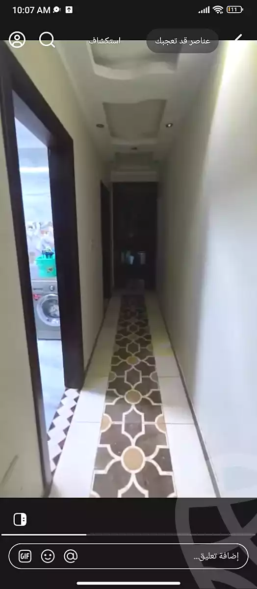 https://aqarmap.com.eg/en/listing/6394538-for-sale-cairo-faisal-el-lebeny