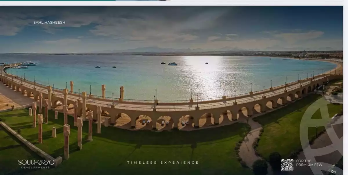 https://aqarmap.com.eg/en/listing/6395959-for-sale-red-sea-sahl-hasheesh-other-neighborhoods-in-sahl-hasheesh
