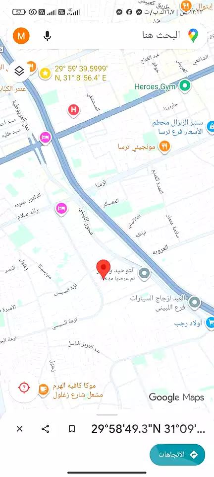 https://aqarmap.com.eg/ar/listing/6397474-for-sale-cairo-el-haram-el-lebeny