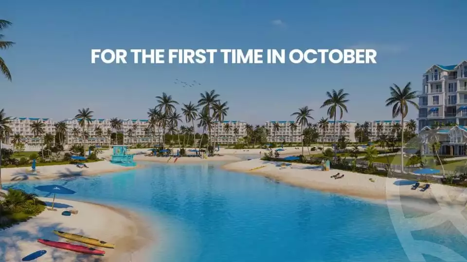 https://aqarmap.com.eg/ar/listing/6400367-for-sale-cairo-6th-of-october-compounds-mountain-view-icity-october-lagoon-beach-park-mountain-view-icity
