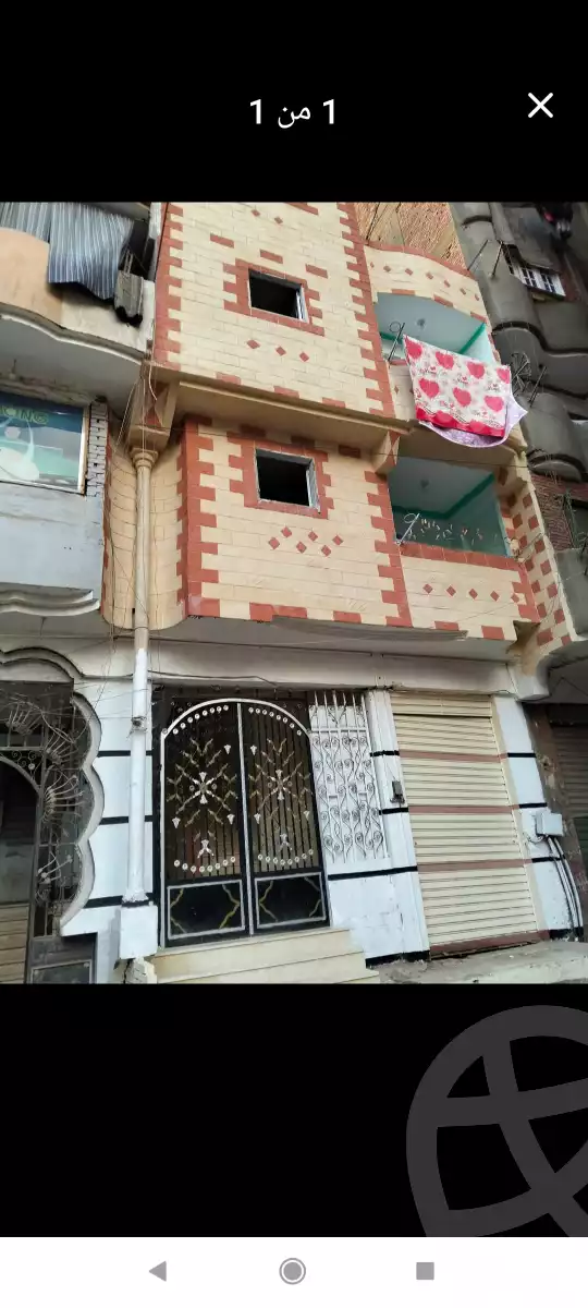 https://aqarmap.com.eg/ar/listing/6400394-for-sale-cairo-el-marg
