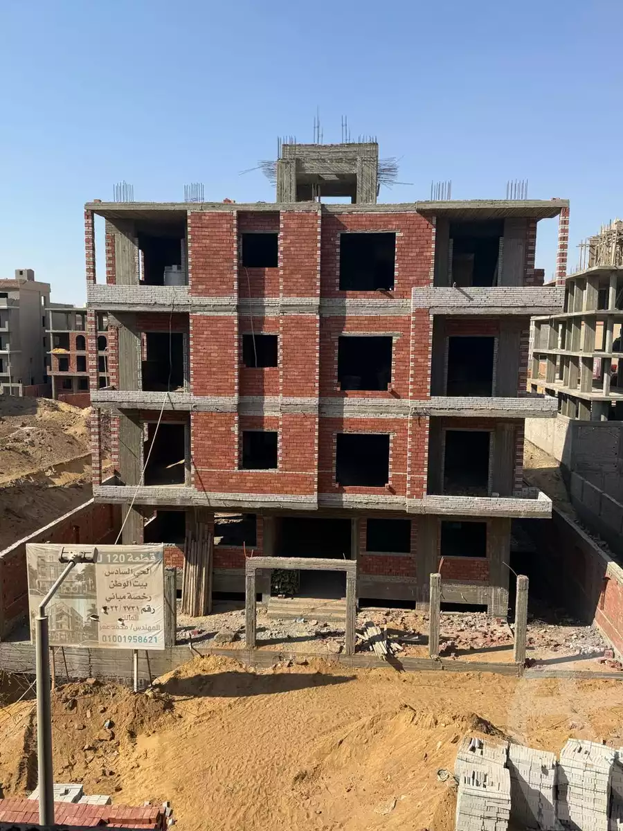 https://aqarmap.com.eg/en/listing/6402445-for-sale-cairo-new-cairo-bait-el-watan-sixth-neighborhood