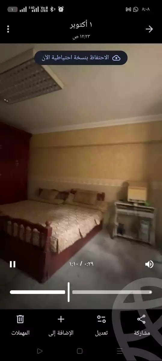 https://aqarmap.com.eg/en/listing/6410724-for-sale-cairo-shoubra-el-sahel-shobra-st