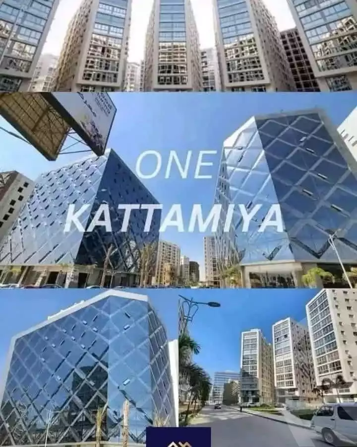 https://aqarmap.com.eg/ar/listing/6413585-for-sale-cairo-new-cairo-el-kattameya-compounds-in-kattameya-one-business-complex-amg