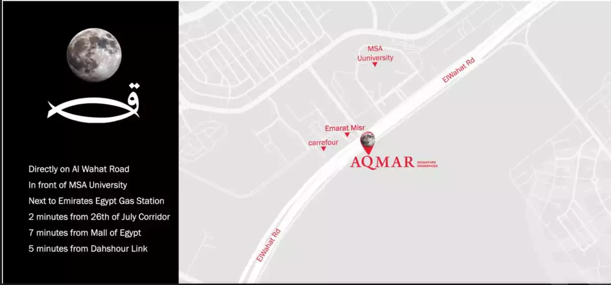 https://aqarmap.com.eg/en/listing/6422069-for-sale-cairo-6th-of-october-compounds-aqmar-compound-kayan