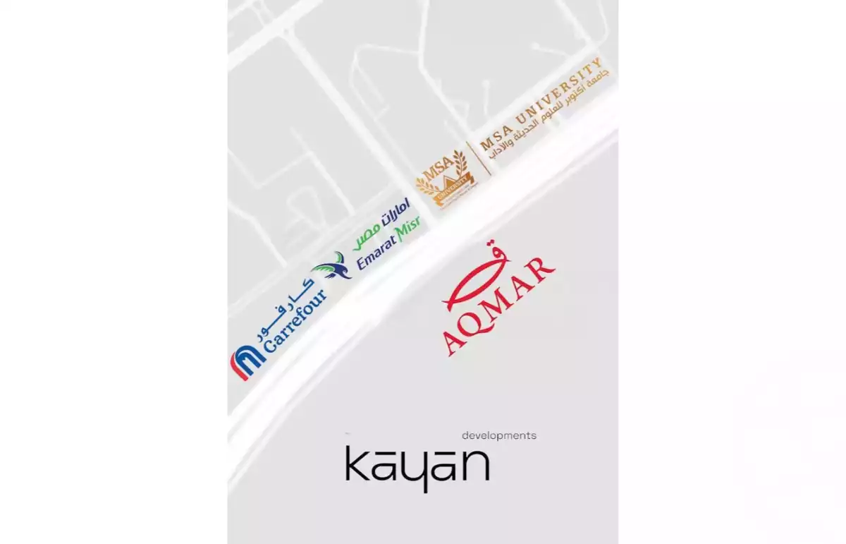 https://aqarmap.com.eg/ar/listing/6418609-for-sale-cairo-6th-of-october-compounds-aqmar-compound-kayan