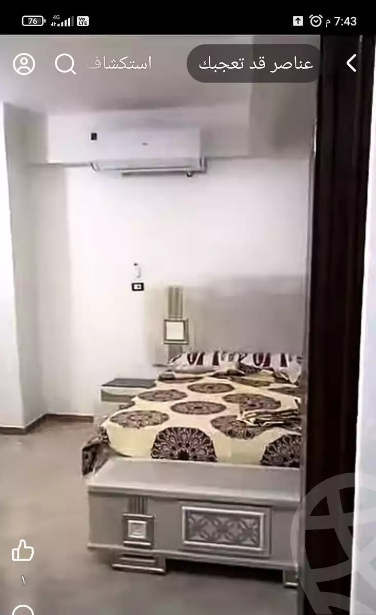 https://aqarmap.com.eg/ar/listing/6430267-for-rent-sharqia-zagazig-zagazig-city