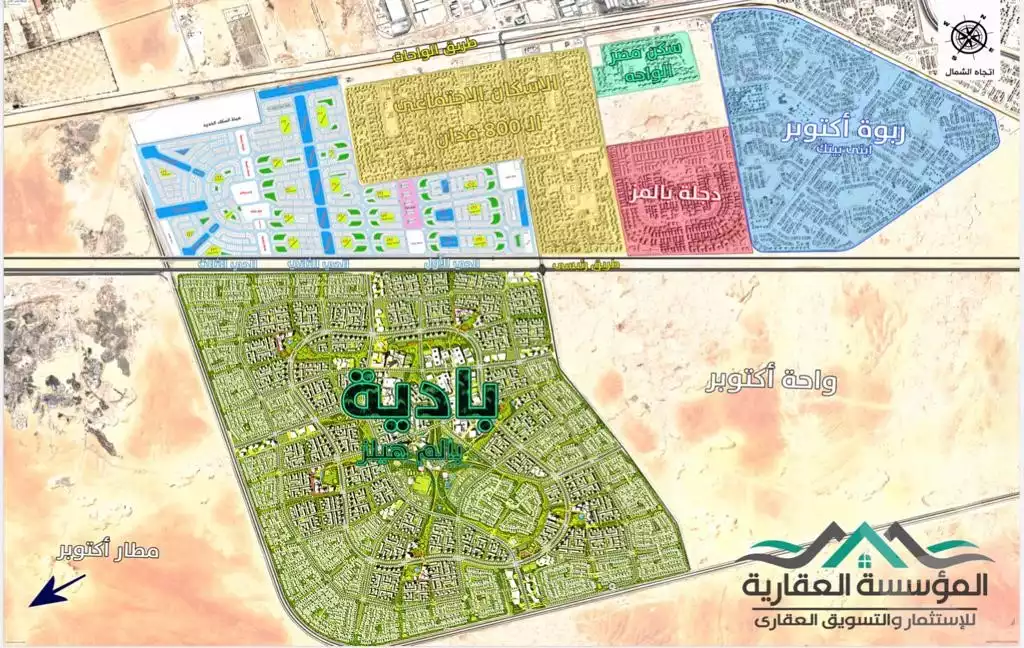 https://aqarmap.com.eg/ar/listing/6433176-for-sale-cairo-6th-of-october-new-october