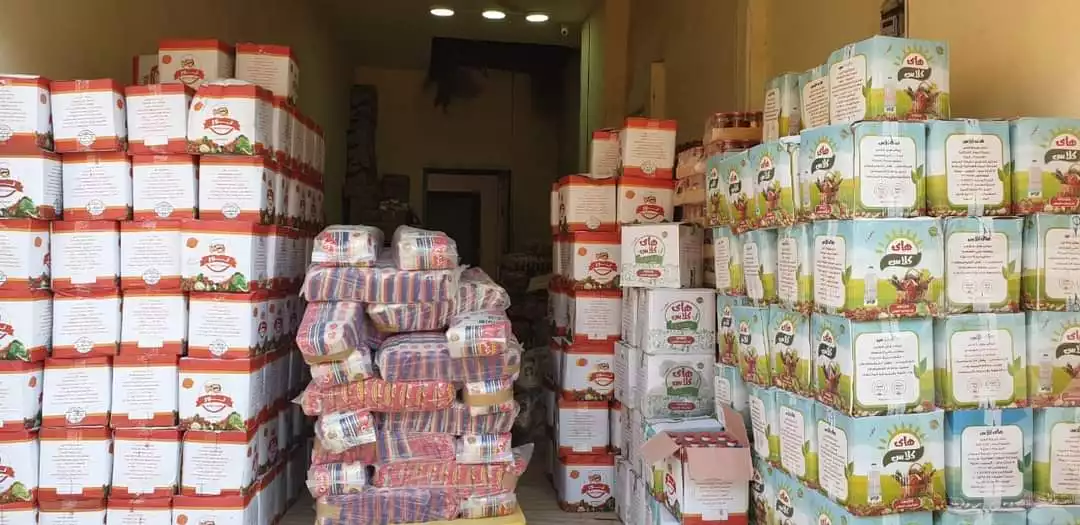 https://aqarmap.com.eg/en/listing/6436909-for-sale-cairo-ljyz-el-moneeb-gesr-el-kenisa-st