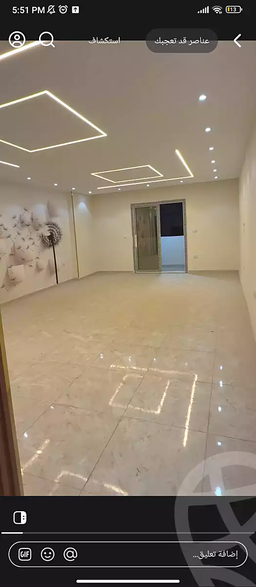 https://aqarmap.com.eg/ar/listing/6437068-for-sale-cairo-faisal-el-maryotyah