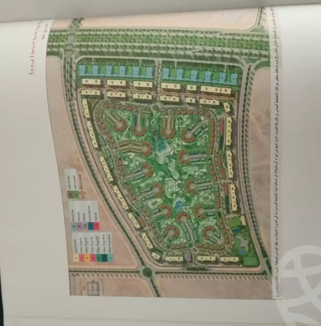 https://aqarmap.com.eg/ar/listing/6438343-for-sale-cairo-new-cairo-lmstqbl-syty-compounds-nyoum-arab-development