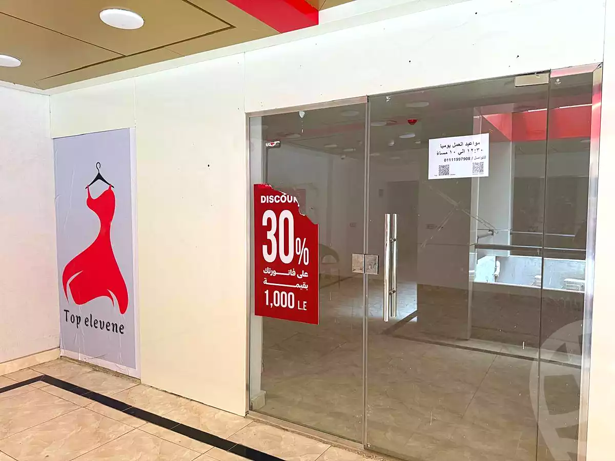 https://aqarmap.com.eg/ar/listing/6440032-for-sale-cairo-el-zaytun-hadayek-el-zayton