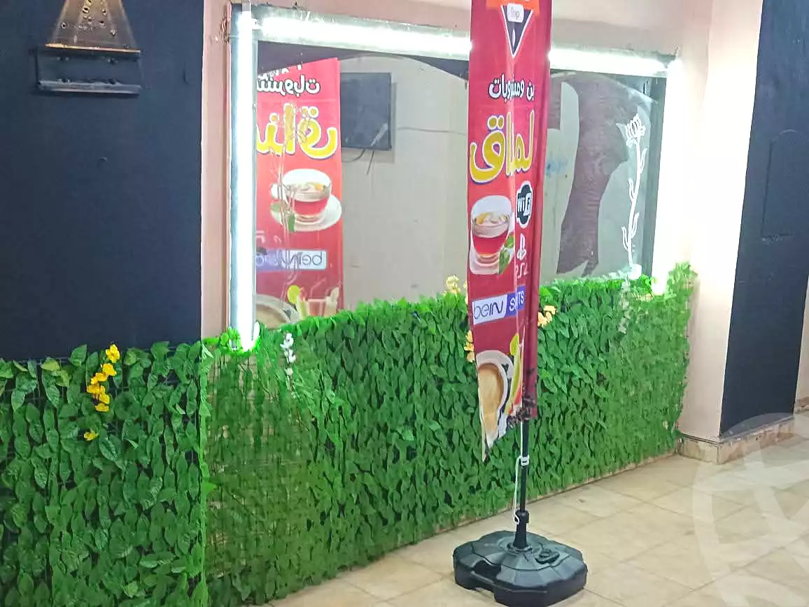 https://aqarmap.com.eg/ar/listing/6441604-for-rent-cairo-faisal-shareaa-el-safa-wa-el-marwah