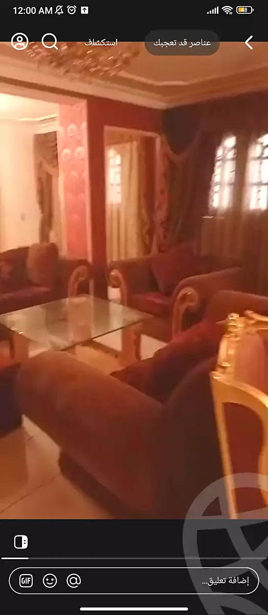 https://aqarmap.com.eg/en/listing/6443372-for-sale-cairo-faisal-el-maryotyah