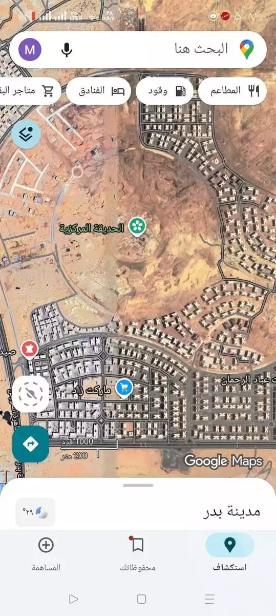 https://aqarmap.com.eg/en/listing/6445294-for-sale-cairo-badr-city-eastern-expansions