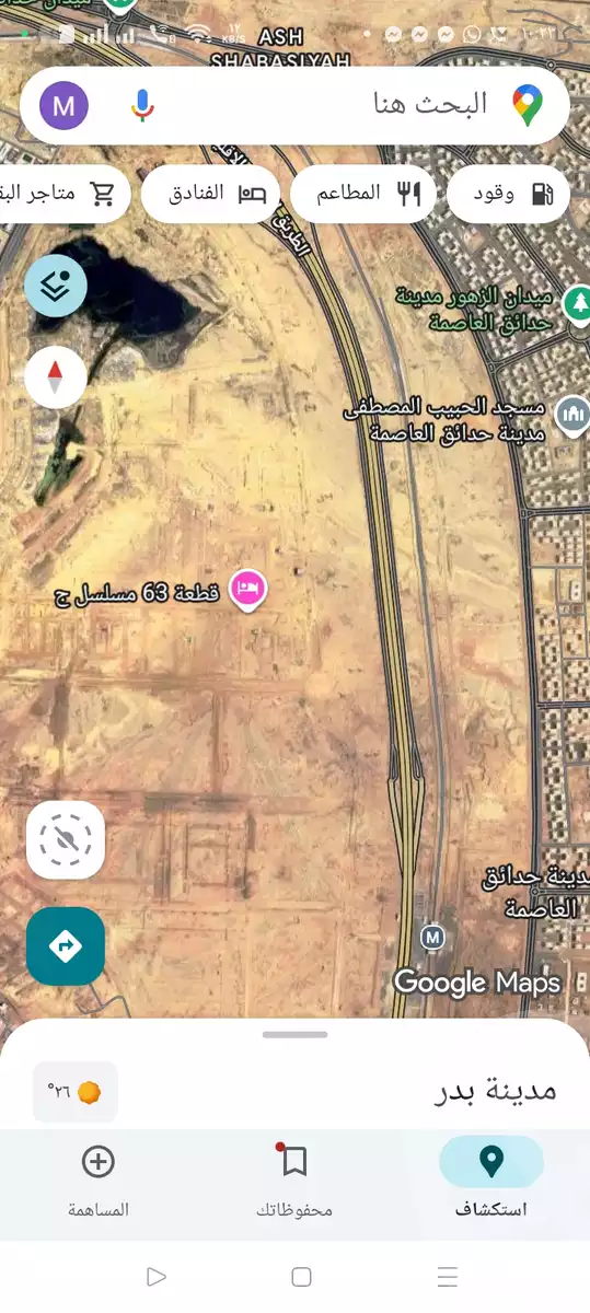 https://aqarmap.com.eg/en/listing/6459158-for-sale-cairo-badr-city-eastern-expansions