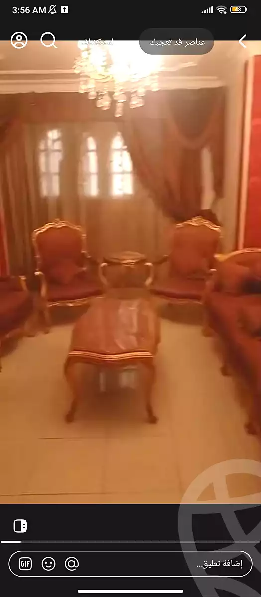 https://aqarmap.com.eg/ar/listing/6469391-for-sale-cairo-faisal-el-maryotyah