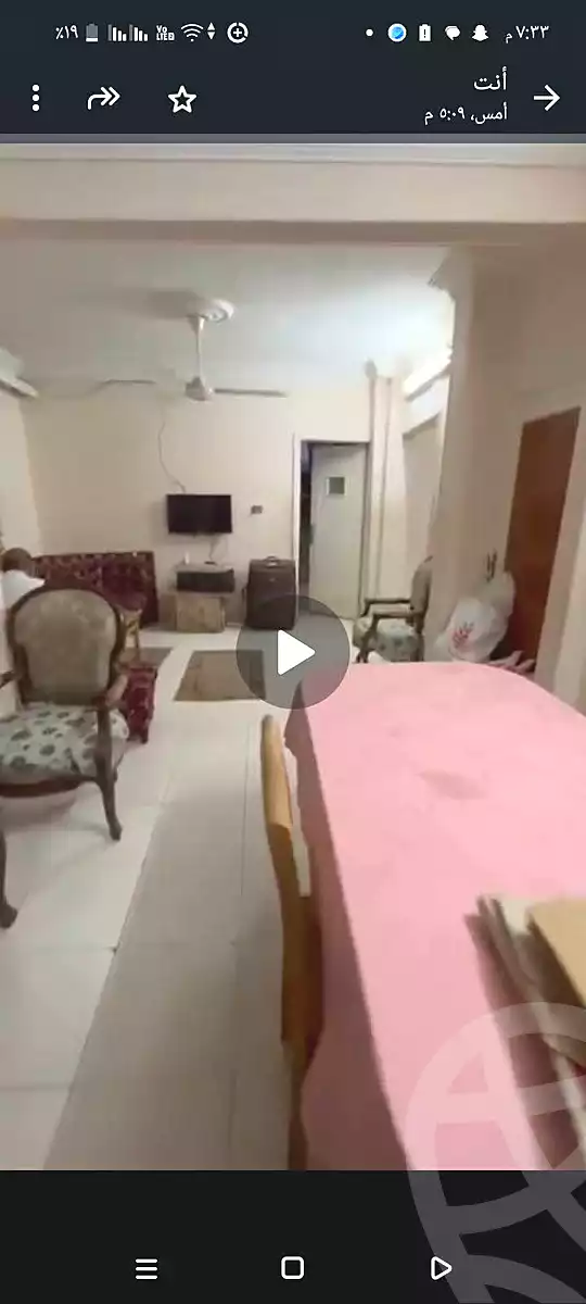 https://aqarmap.com.eg/ar/listing/6479028-for-sale-cairo-ain-shams-alf-maskn