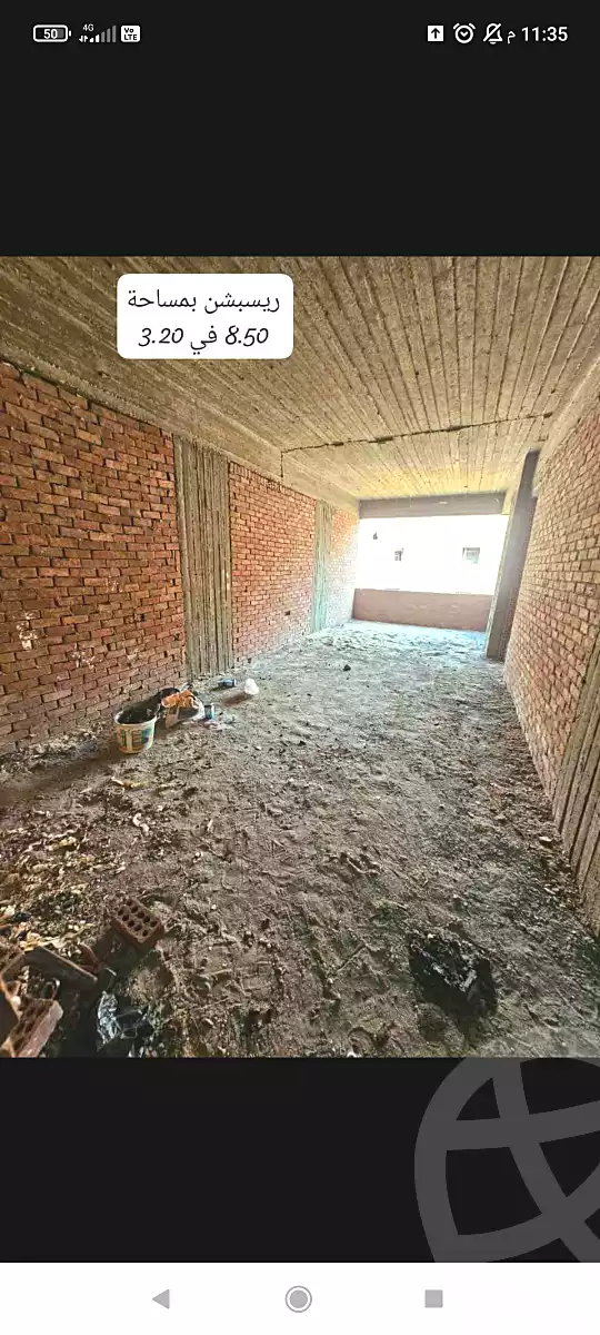 https://aqarmap.com.eg/ar/listing/6518295-for-sale-qalyubia-shubra-el-khaima-el-shareaa-el-gadid-st