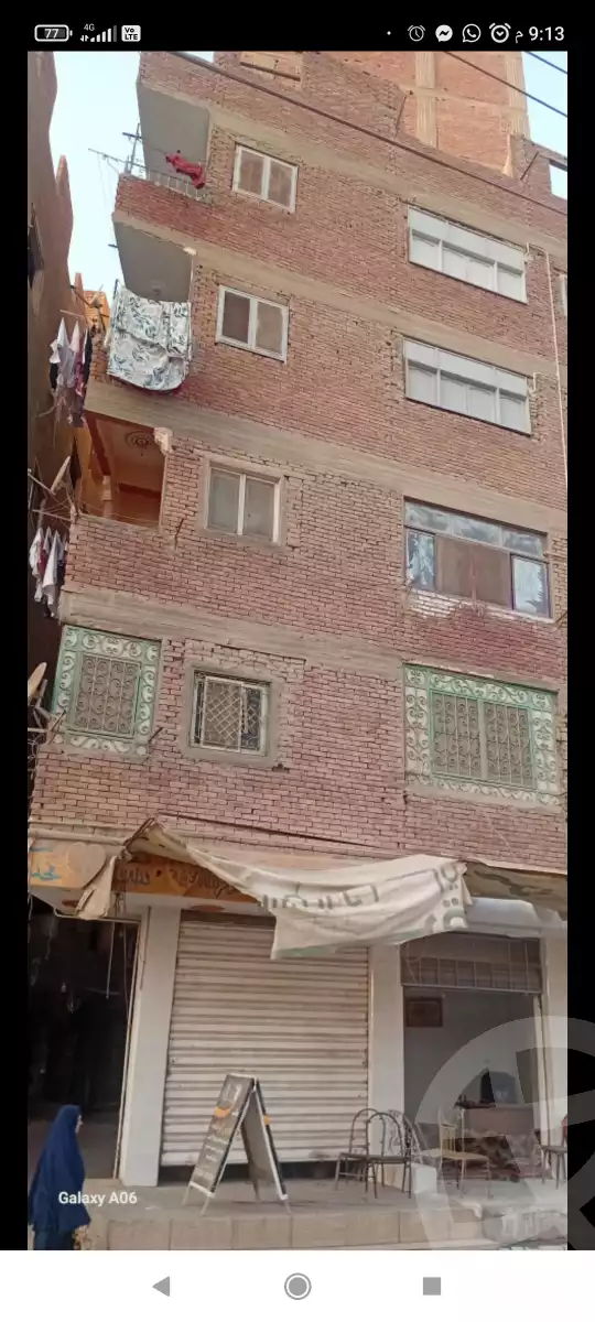https://aqarmap.com.eg/ar/listing/6523715-for-sale-cairo-el-marg