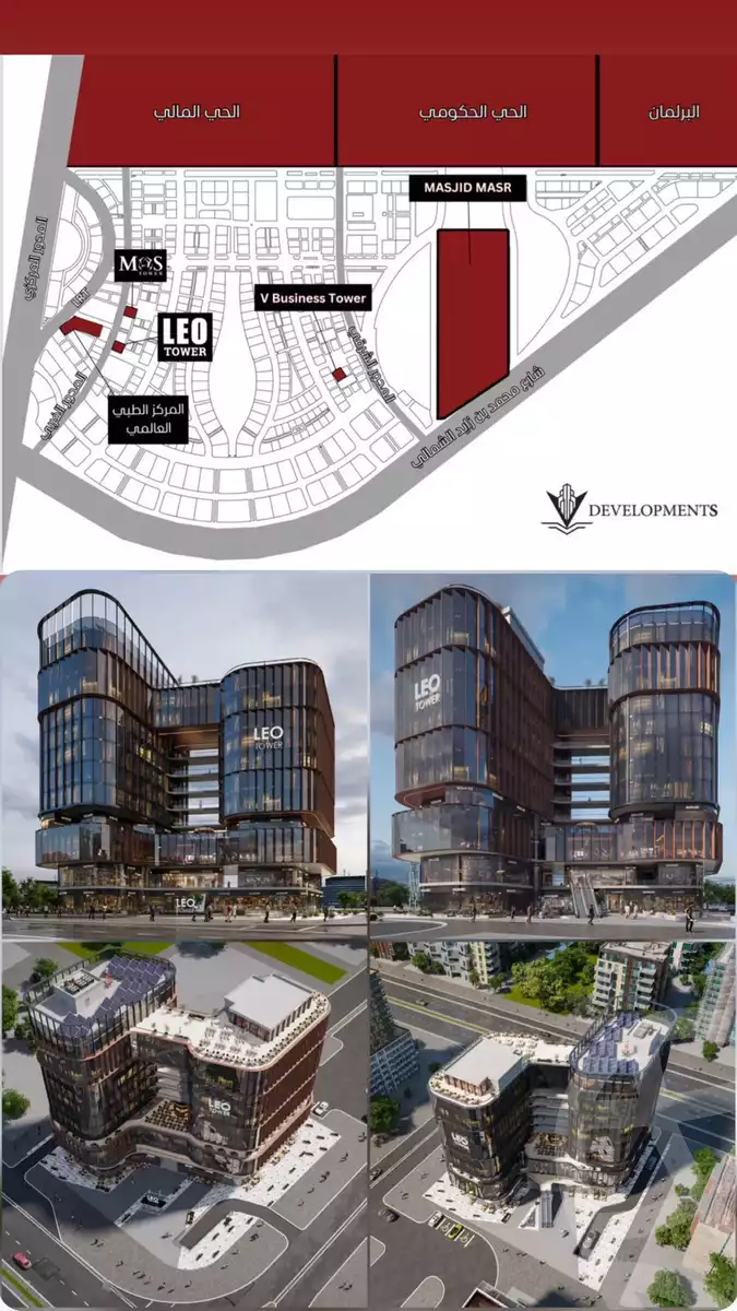 https://aqarmap.com.eg/en/listing/6530546-for-sale-cairo-new-administrative-capital-ldwn-twn-leo-tower-v-development