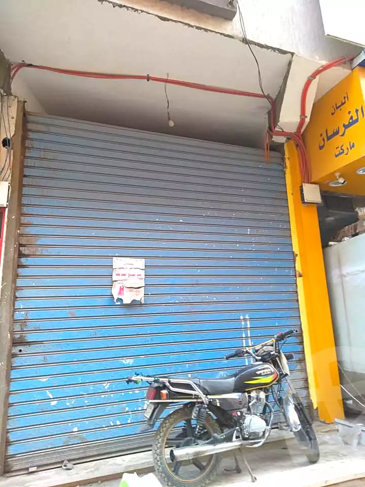 https://aqarmap.com.eg/en/listing/6559487-for-sale-cairo-faisal