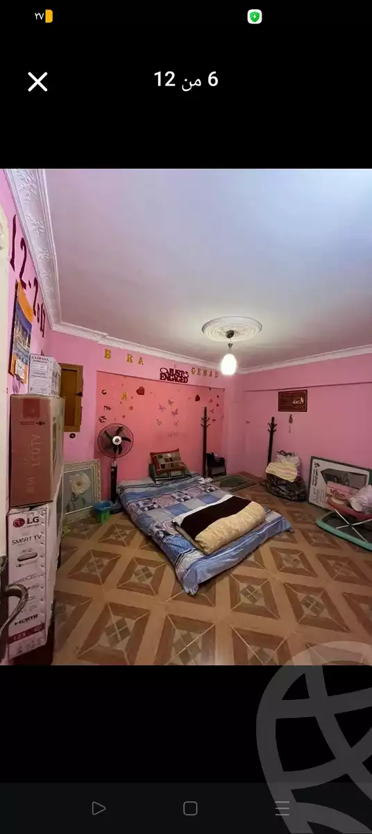 https://aqarmap.com.eg/ar/listing/6560742-for-sale-alexandria-l-jmy-lbytsh-princess-st