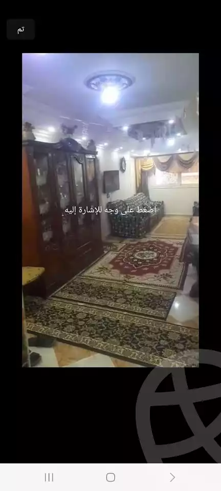 https://aqarmap.com.eg/en/listing/6564247-for-rent-cairo-helwan-hadayek-helwan-nile-corniche-st