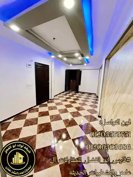 https://aqarmap.com.eg/ar/listing/6570134-for-sale-alexandria-lsywf-el-falki