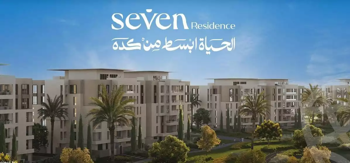 https://aqarmap.com.eg/en/listing/6574763-for-sale-cairo-6th-of-october-hadaeq-october-kmbwnd-fy-hdyq-ktwbr-seven-residence-compound-harby-group