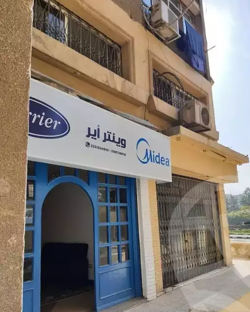 https://aqarmap.com.eg/en/listing/6592082-for-sale-cairo-ain-shams-jsr-lswys