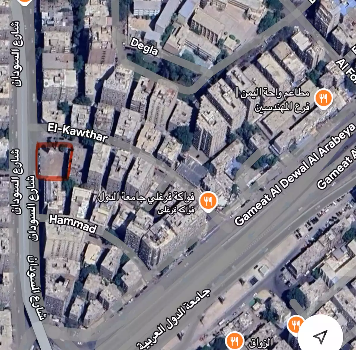 https://aqarmap.com.eg/ar/listing/6589402-for-sale-cairo-el-mohandesen-shareaa-el-sudan